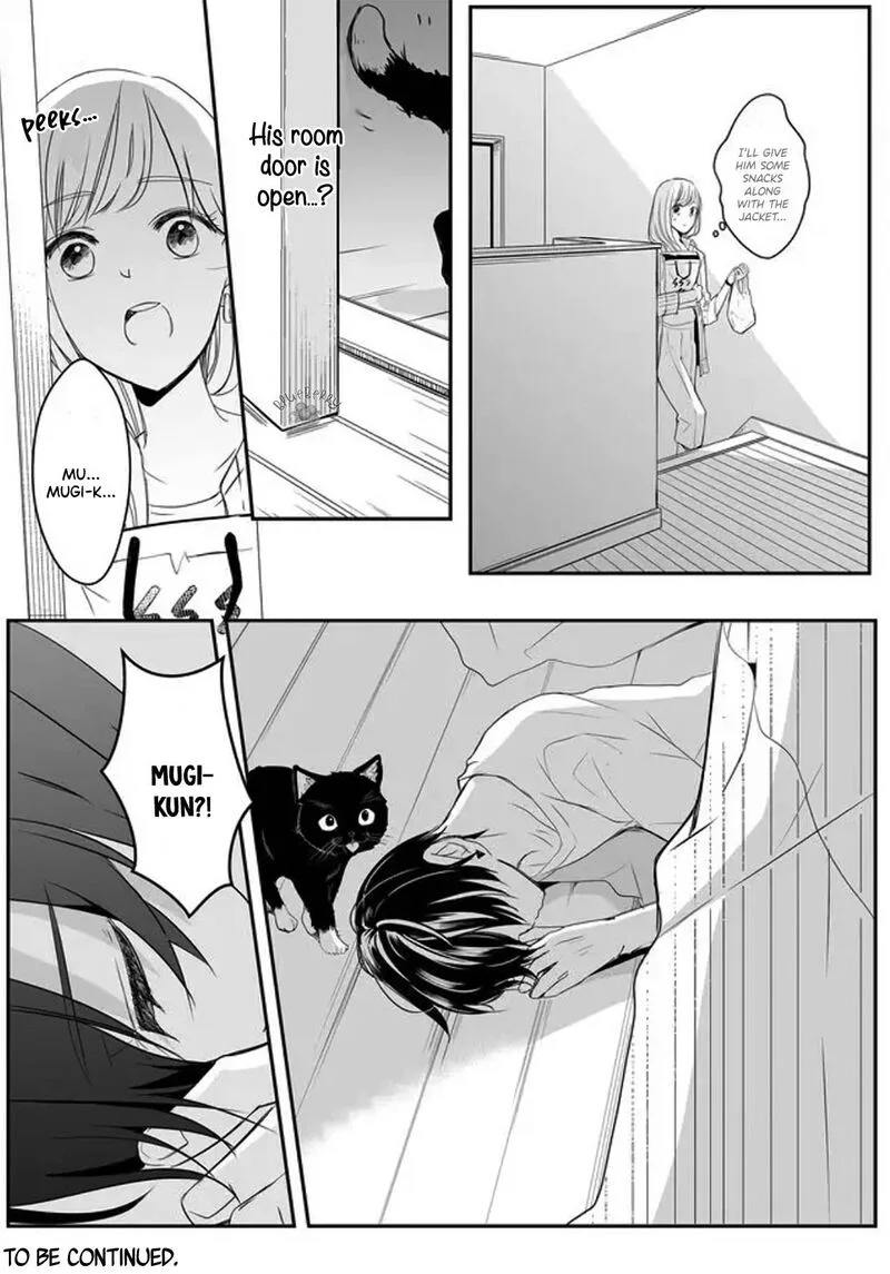 Mugi-kun ni Koi wo Shite wa Ikenai Chapter 7 page 17