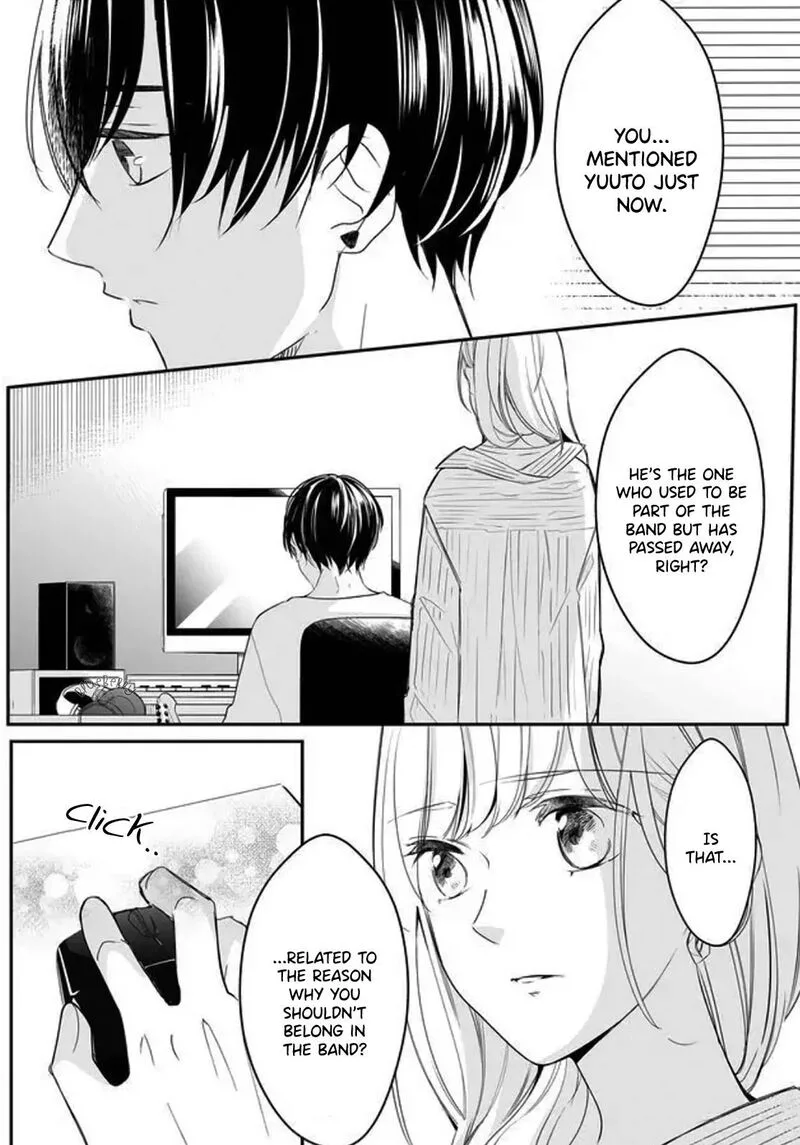 Mugi-kun ni Koi wo Shite wa Ikenai Chapter 8 page 6