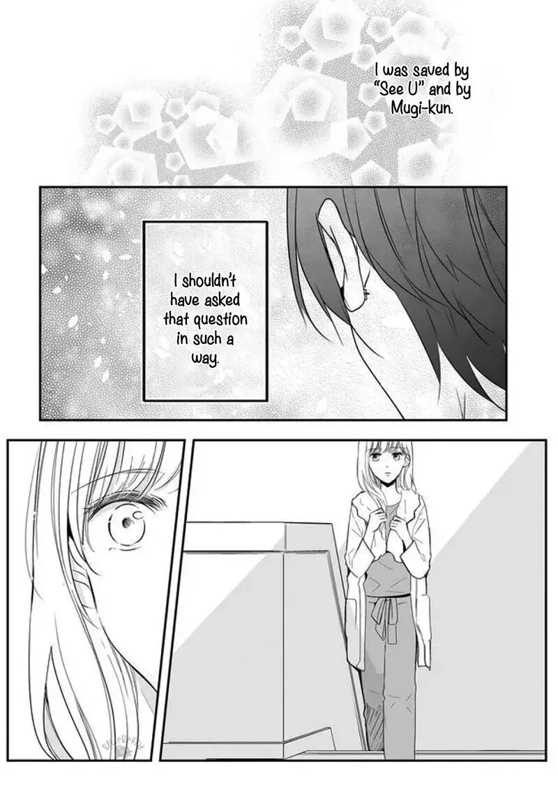 Mugi-kun ni Koi wo Shite wa Ikenai Chapter 8 page 11