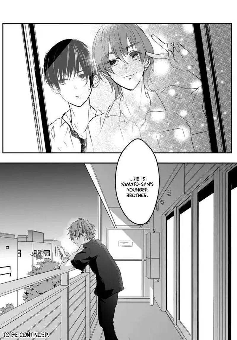 Mugi-kun ni Koi wo Shite wa Ikenai Chapter 8 page 16
