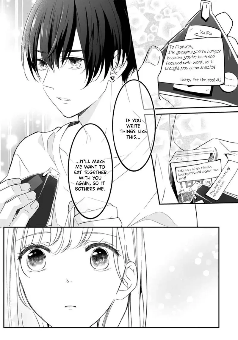 Mugi-kun ni Koi wo Shite wa Ikenai Chapter 8 page 13
