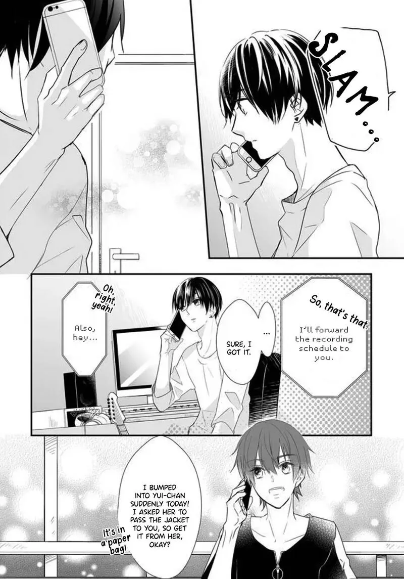 Mugi-kun ni Koi wo Shite wa Ikenai Chapter 8 page 8