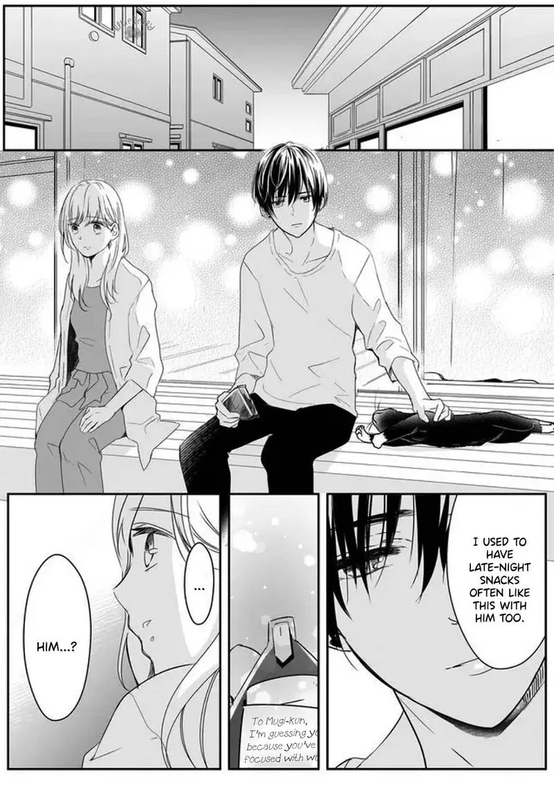 Mugi-kun ni Koi wo Shite wa Ikenai Chapter 8 page 14