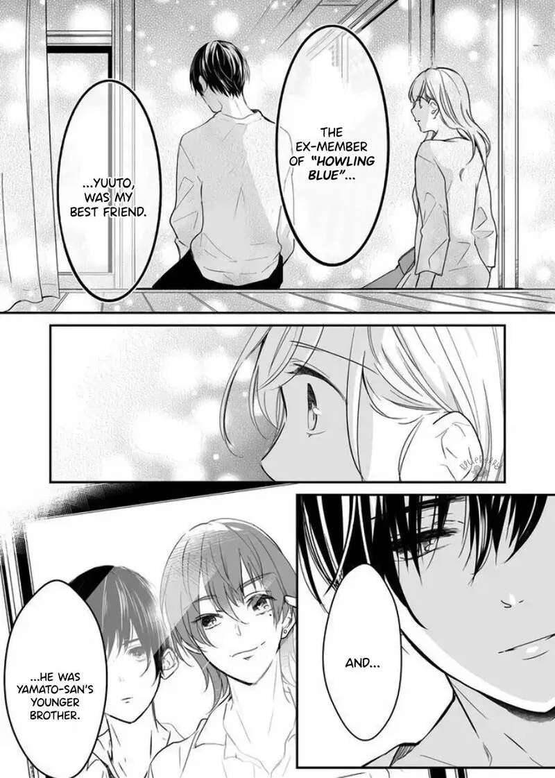 Mugi-kun ni Koi wo Shite wa Ikenai Chapter 9 page 3