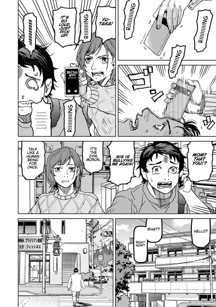 Muhai no Futari Chapter 1 page 11