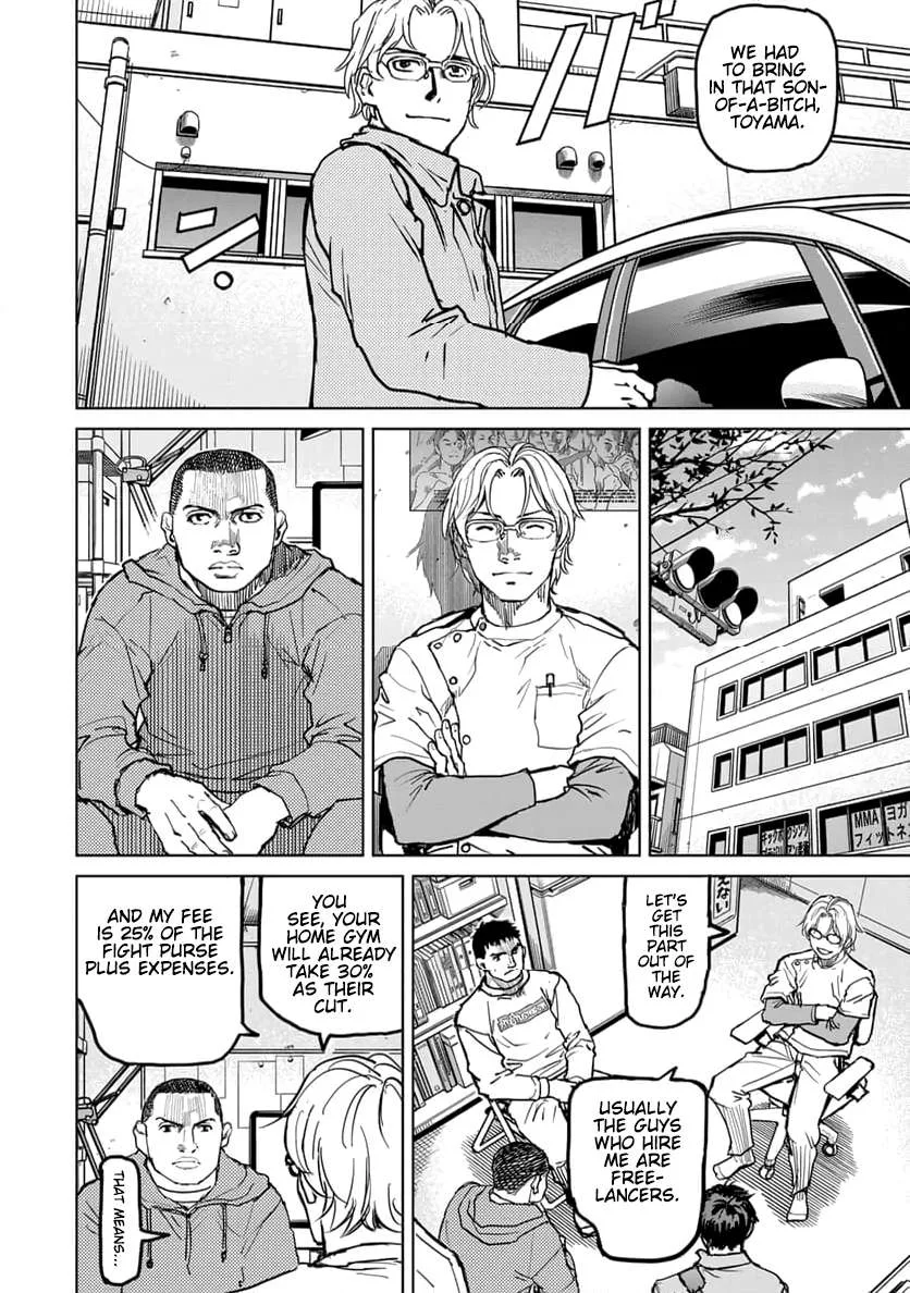Muhai no Futari Chapter 1 page 21
