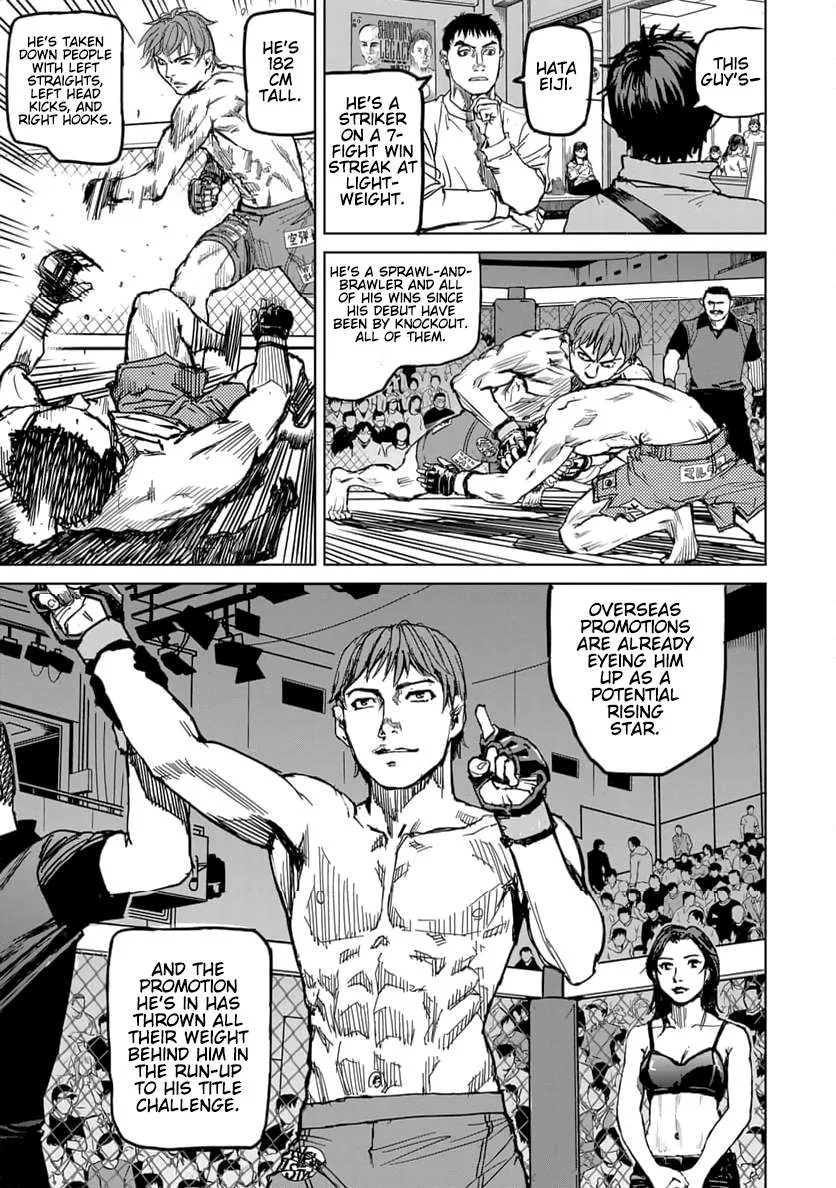 Muhai no Futari Chapter 1 page 14