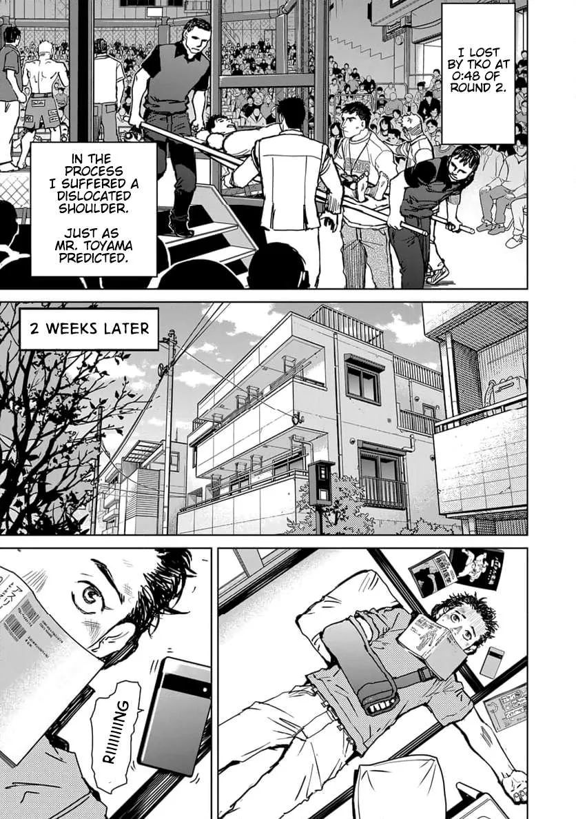 Muhai no Futari Chapter 1 page 10