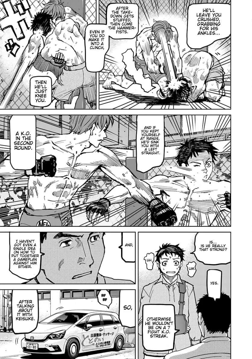 Muhai no Futari Chapter 1 page 20