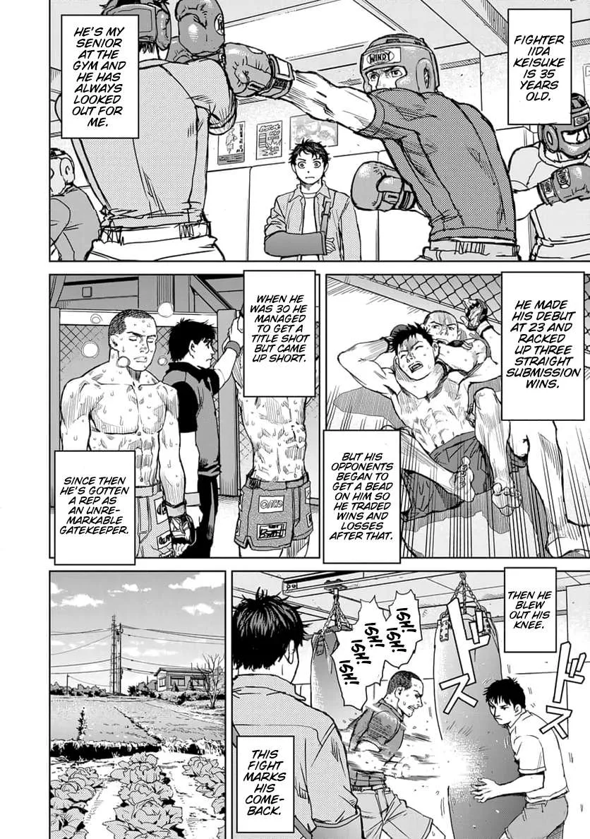 Muhai no Futari Chapter 1 page 23
