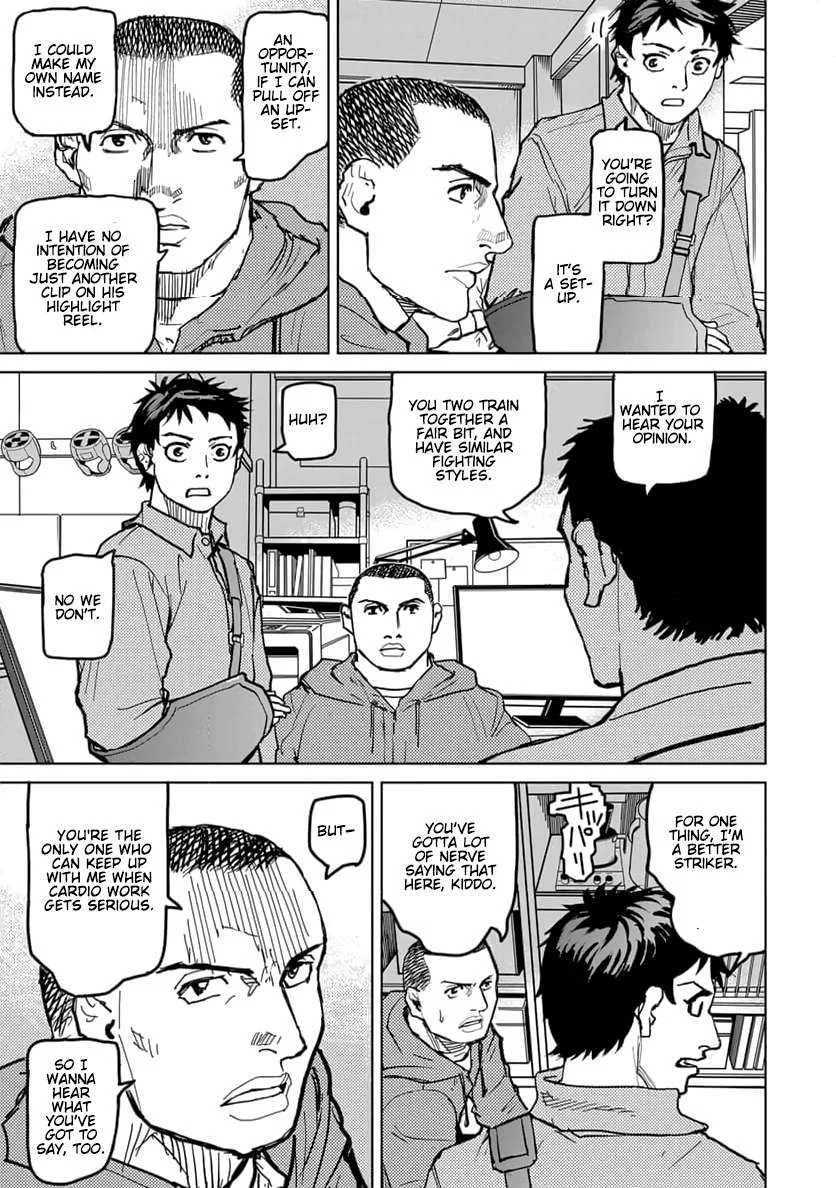 Muhai no Futari Chapter 1 page 16