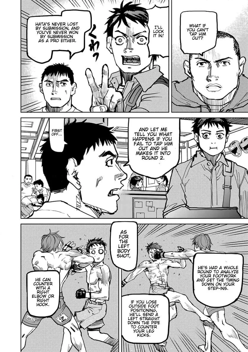 Muhai no Futari Chapter 1 page 19