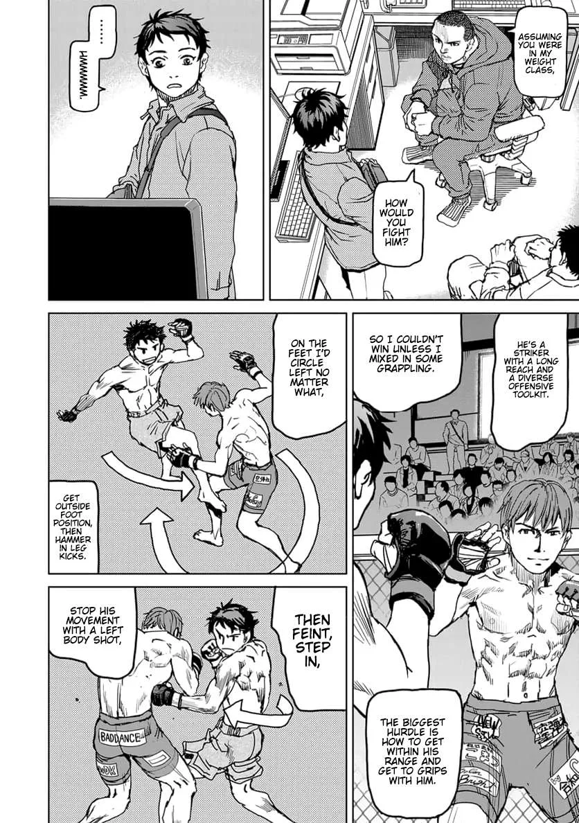 Muhai no Futari Chapter 1 page 17