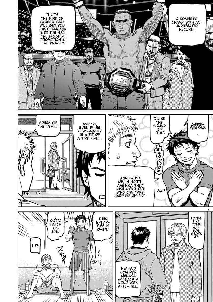 Muhai no Futari Chapter 1 page 5