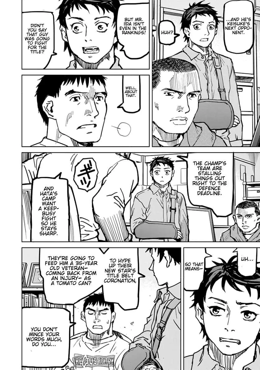 Muhai no Futari Chapter 1 page 15