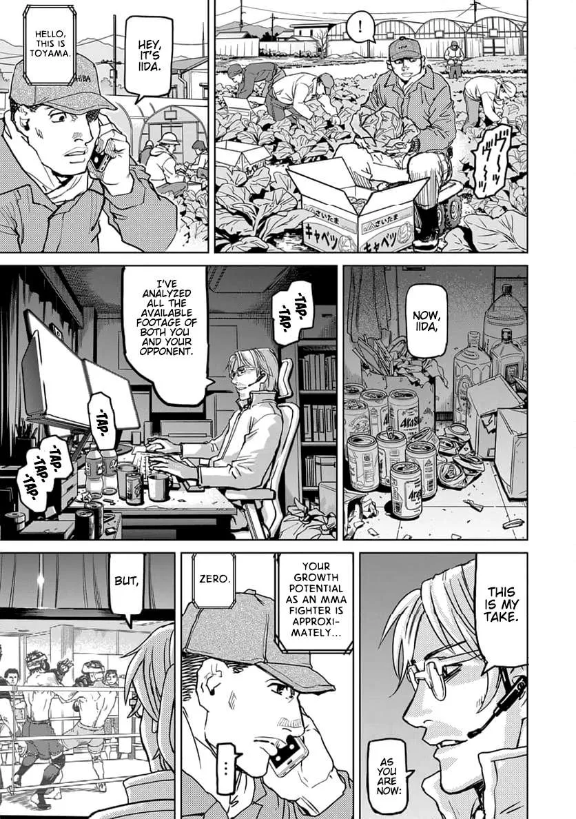 Muhai no Futari Chapter 1 page 24