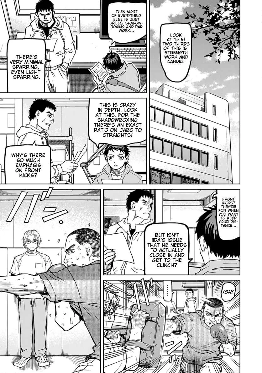 Muhai no Futari Chapter 1 page 26