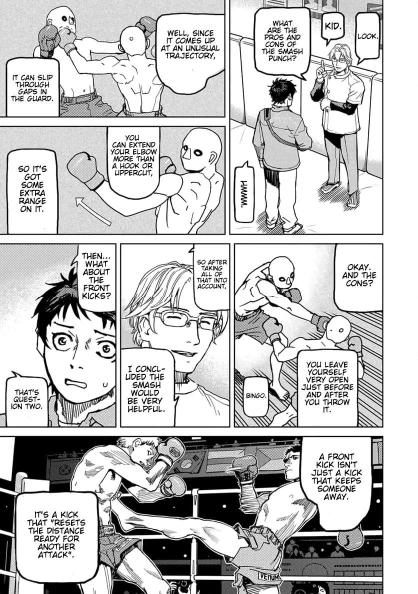 Muhai no Futari Chapter 1 page 36