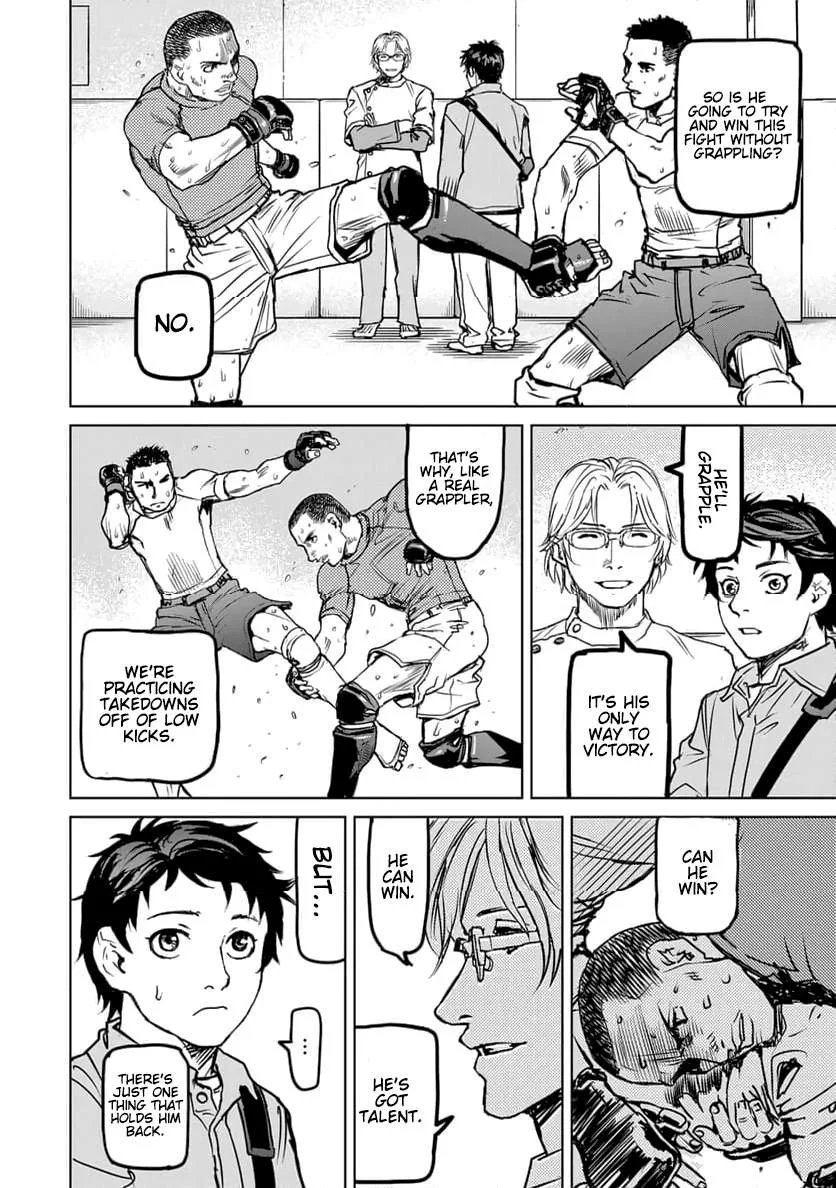 Muhai no Futari Chapter 1 page 37
