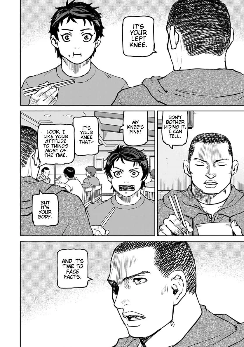 Muhai no Futari Chapter 1 page 43