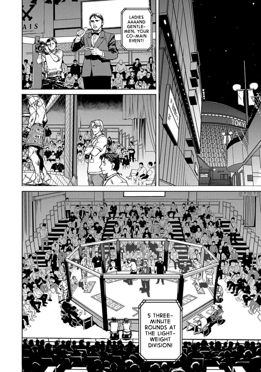 Muhai no Futari Chapter 1 page 45