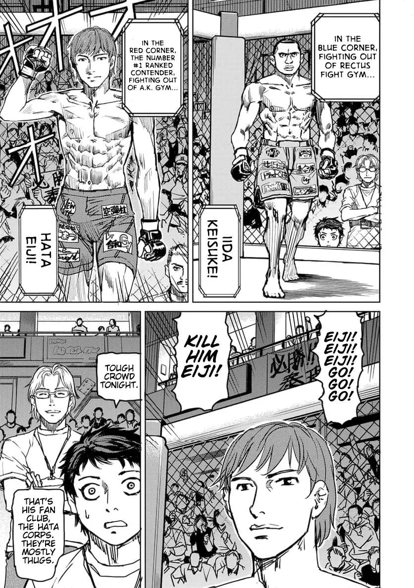 Muhai no Futari Chapter 1 page 46