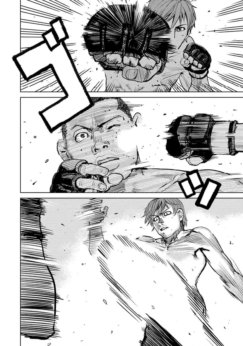 Muhai no Futari Chapter 1 page 49