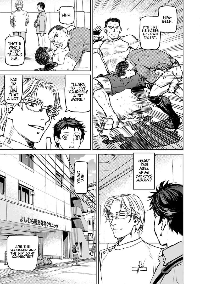 Muhai no Futari Chapter 1 page 38