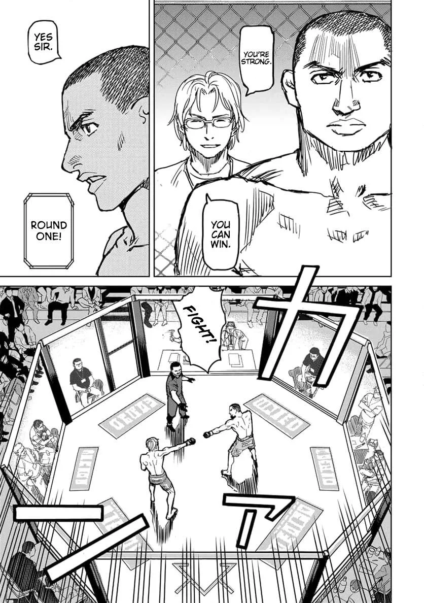 Muhai no Futari Chapter 1 page 48