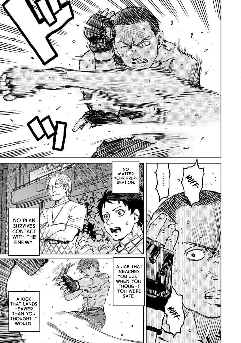 Muhai no Futari Chapter 1 page 50
