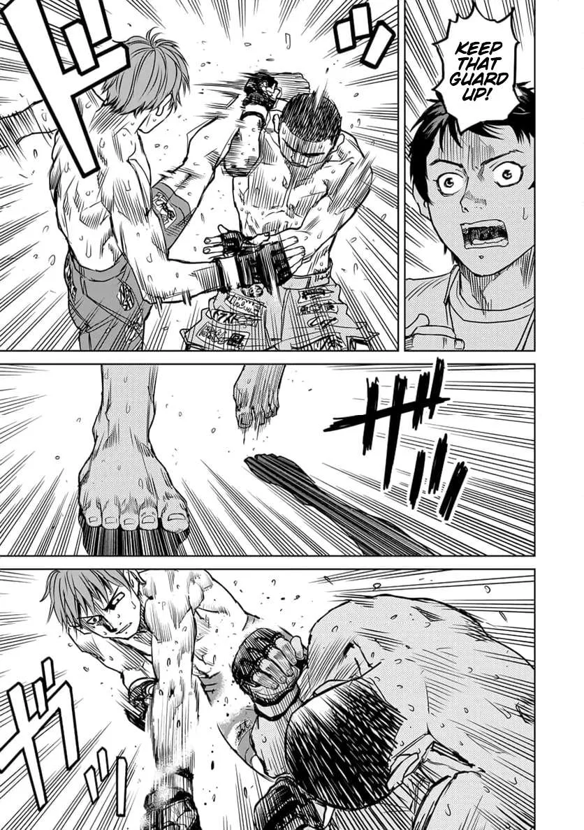 Muhai no Futari Chapter 1 page 54