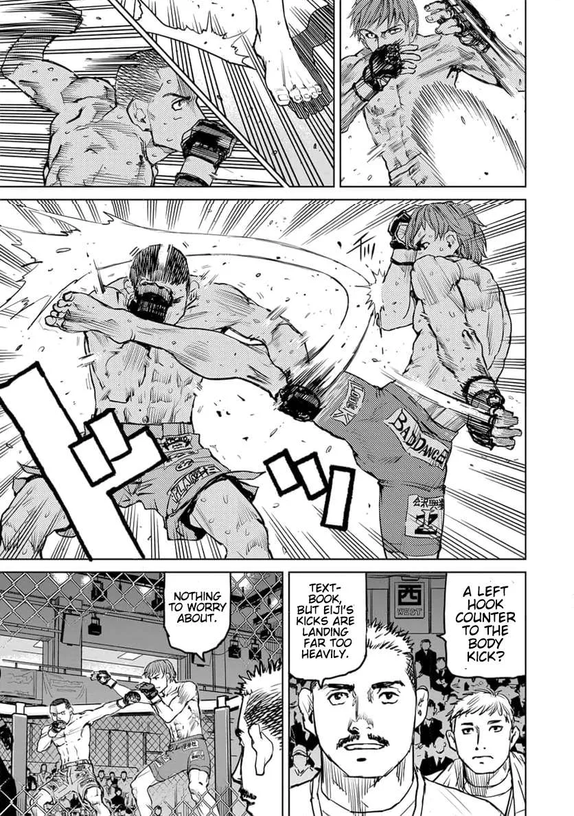 Muhai no Futari Chapter 1 page 52