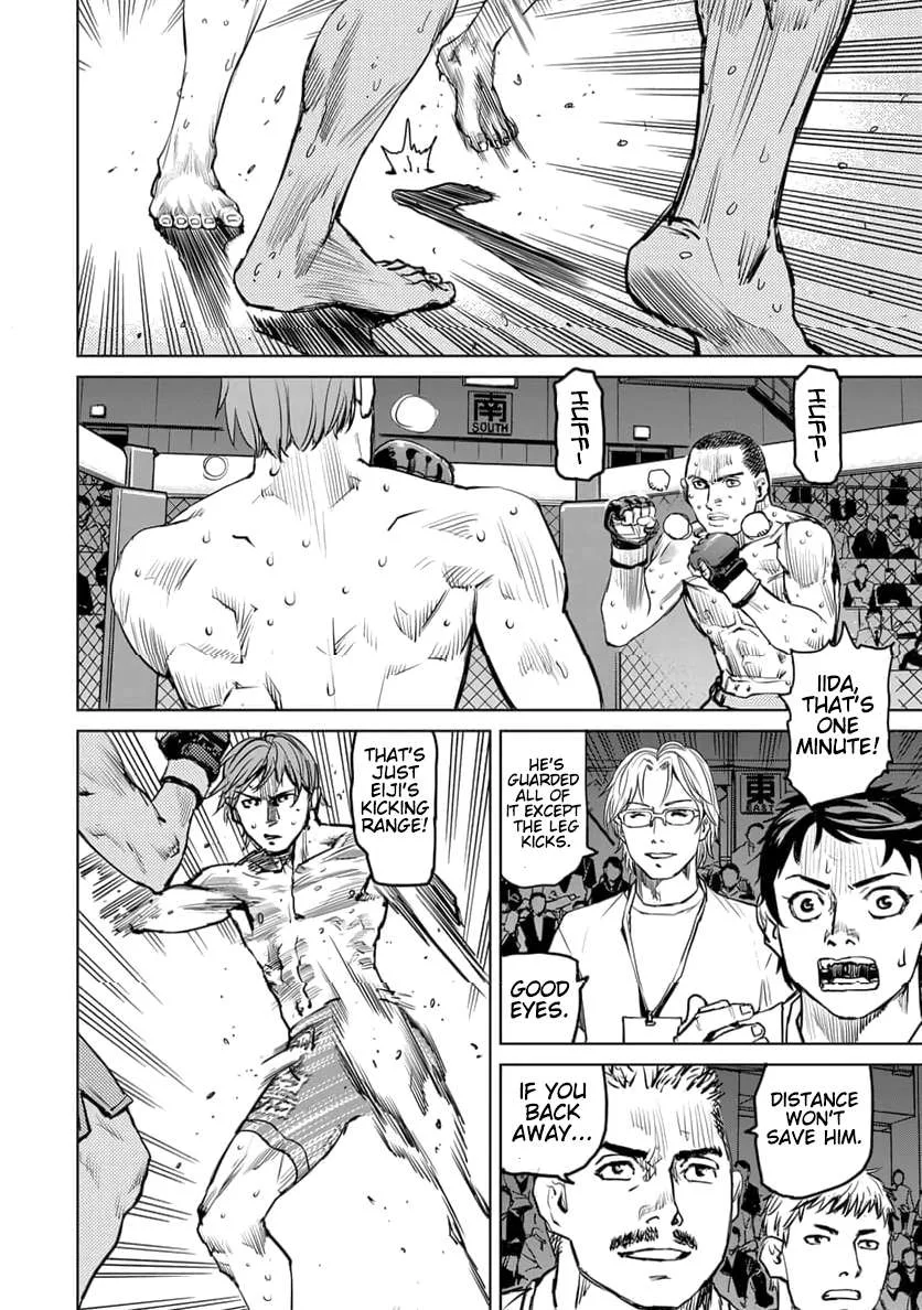 Muhai no Futari Chapter 1 page 55