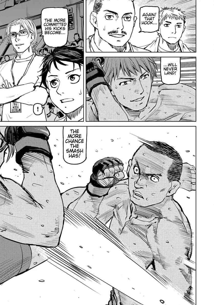 Muhai no Futari Chapter 1 page 58