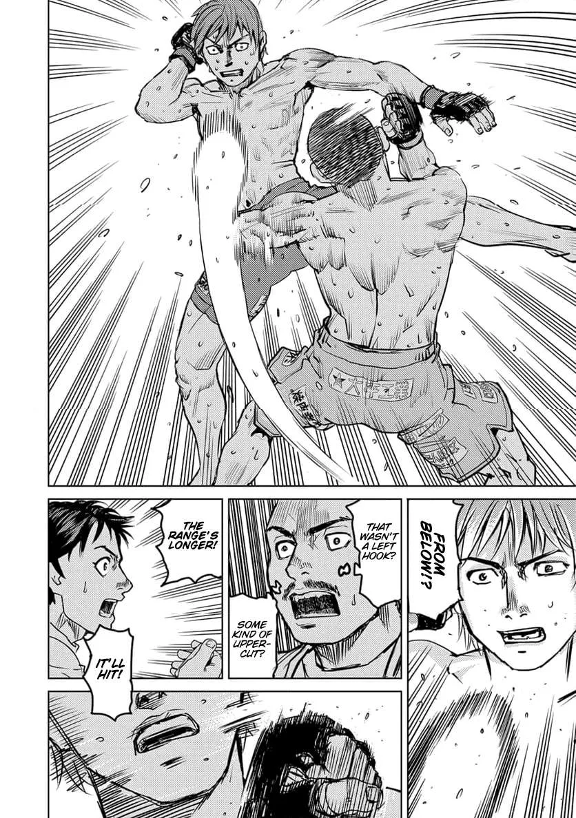 Muhai no Futari Chapter 1 page 59