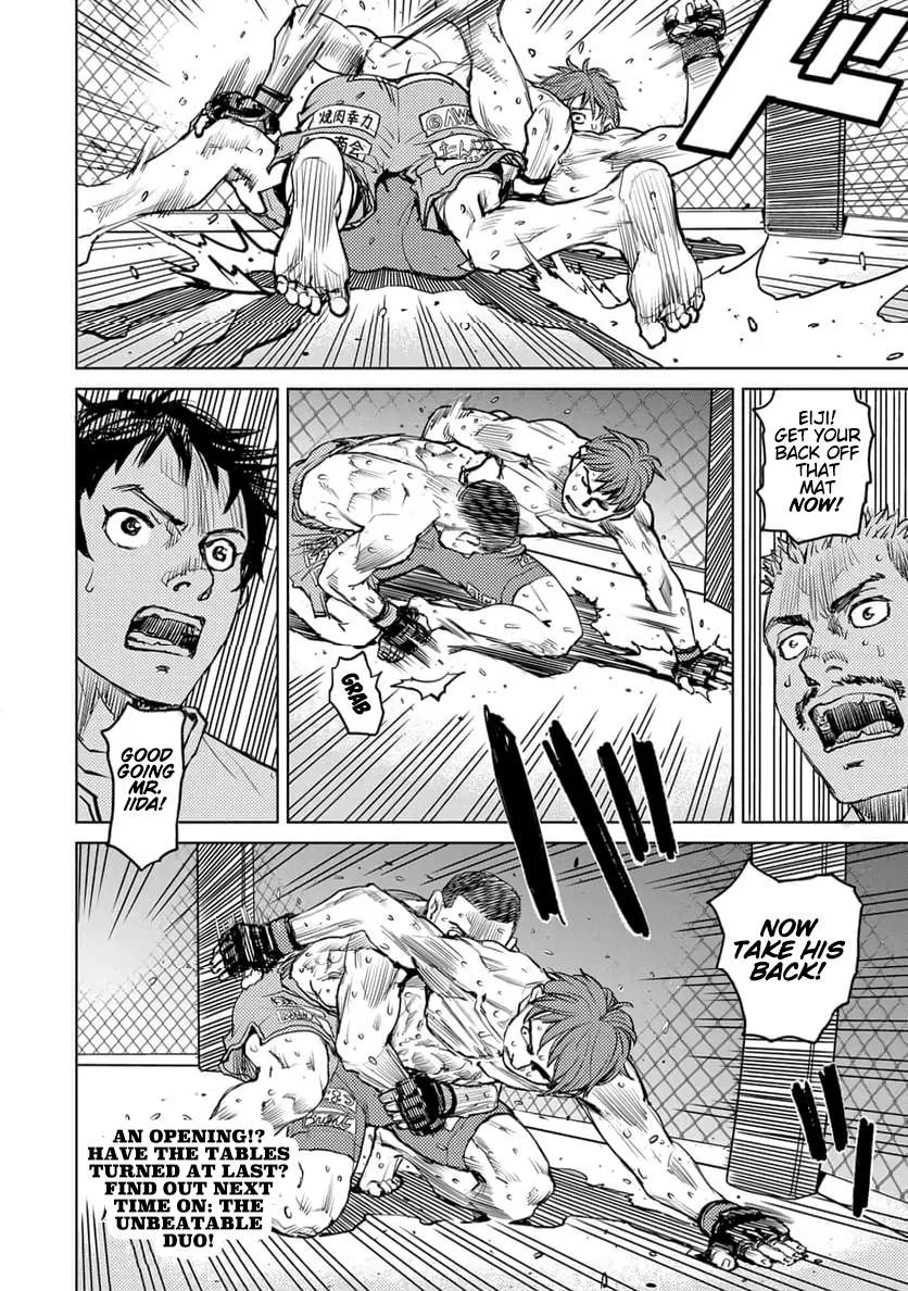 Muhai no Futari Chapter 1 page 63