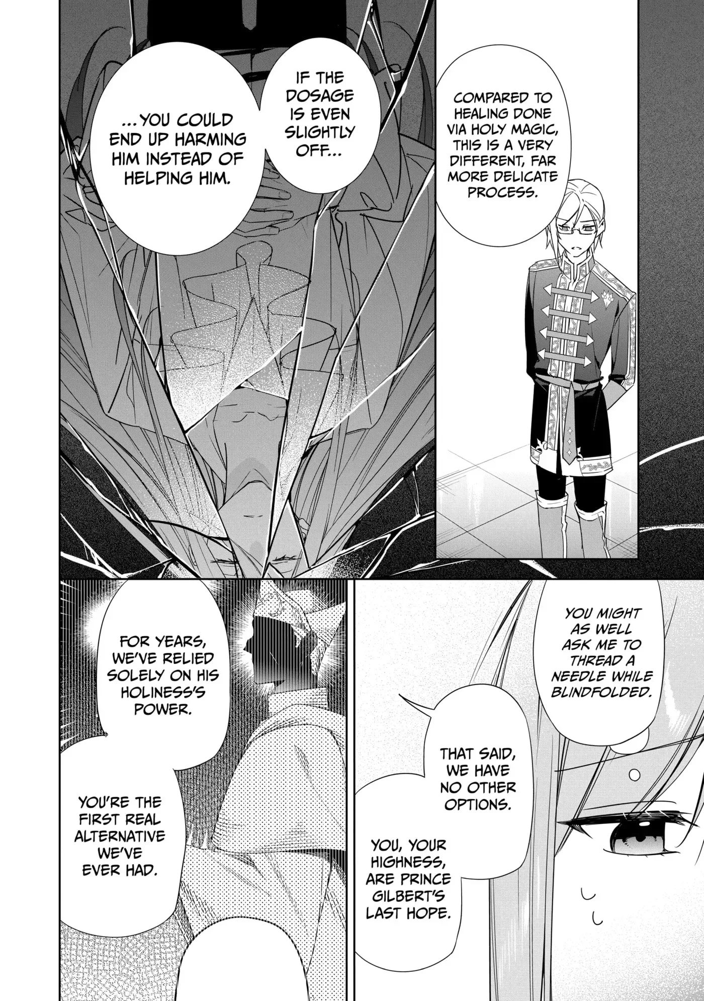 Mujikaku Seijo wa Kyou mo Muishiki ni Chikara wo Tarenagasu - Koushaku-ke no Ochikobore Reijou, Totsugisaki de Shiwase wo Tsukami Toru Chapter 0 page 16
