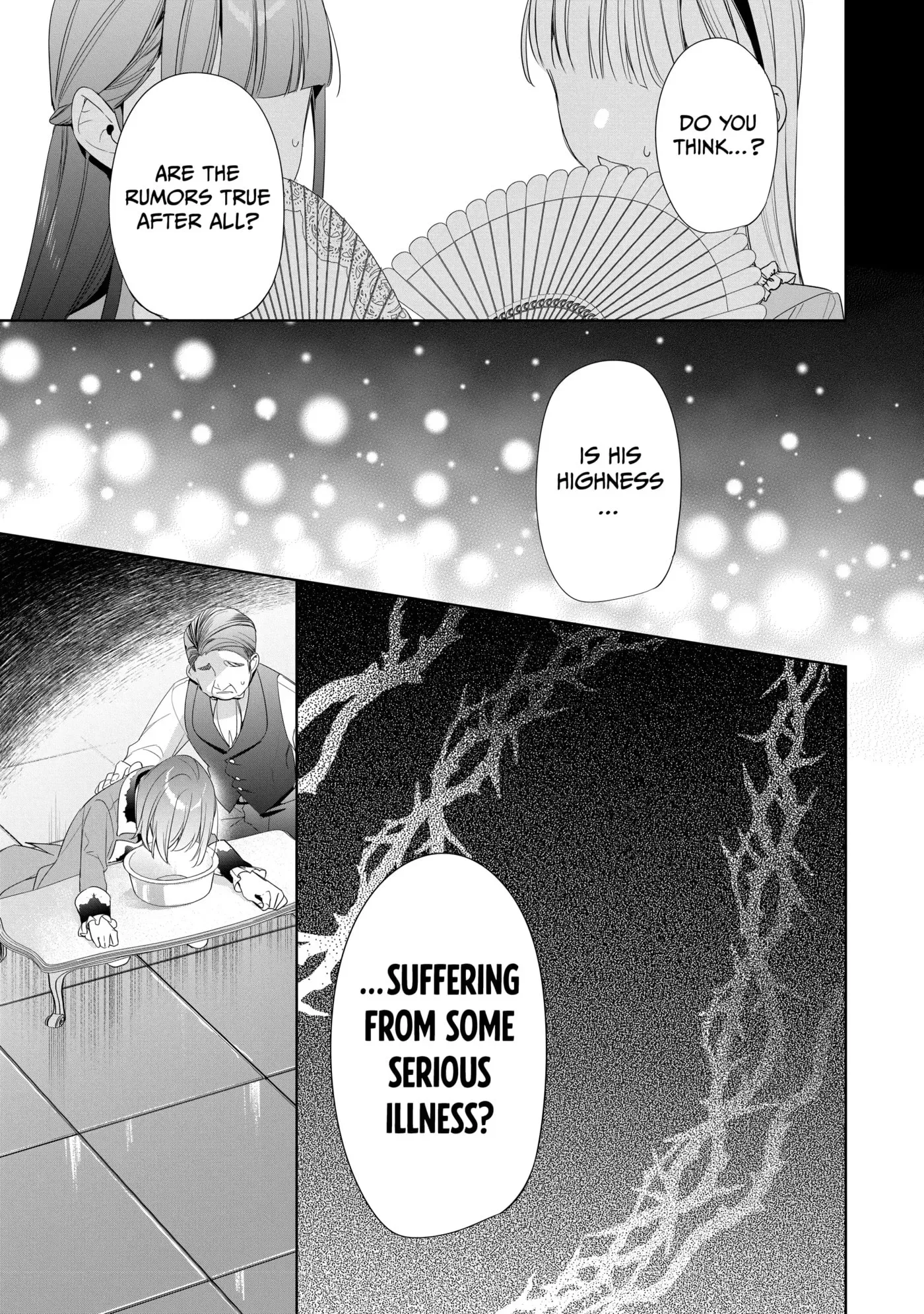 Mujikaku Seijo wa Kyou mo Muishiki ni Chikara wo Tarenagasu - Koushaku-ke no Ochikobore Reijou, Totsugisaki de Shiwase wo Tsukami Toru Chapter 0 page 47