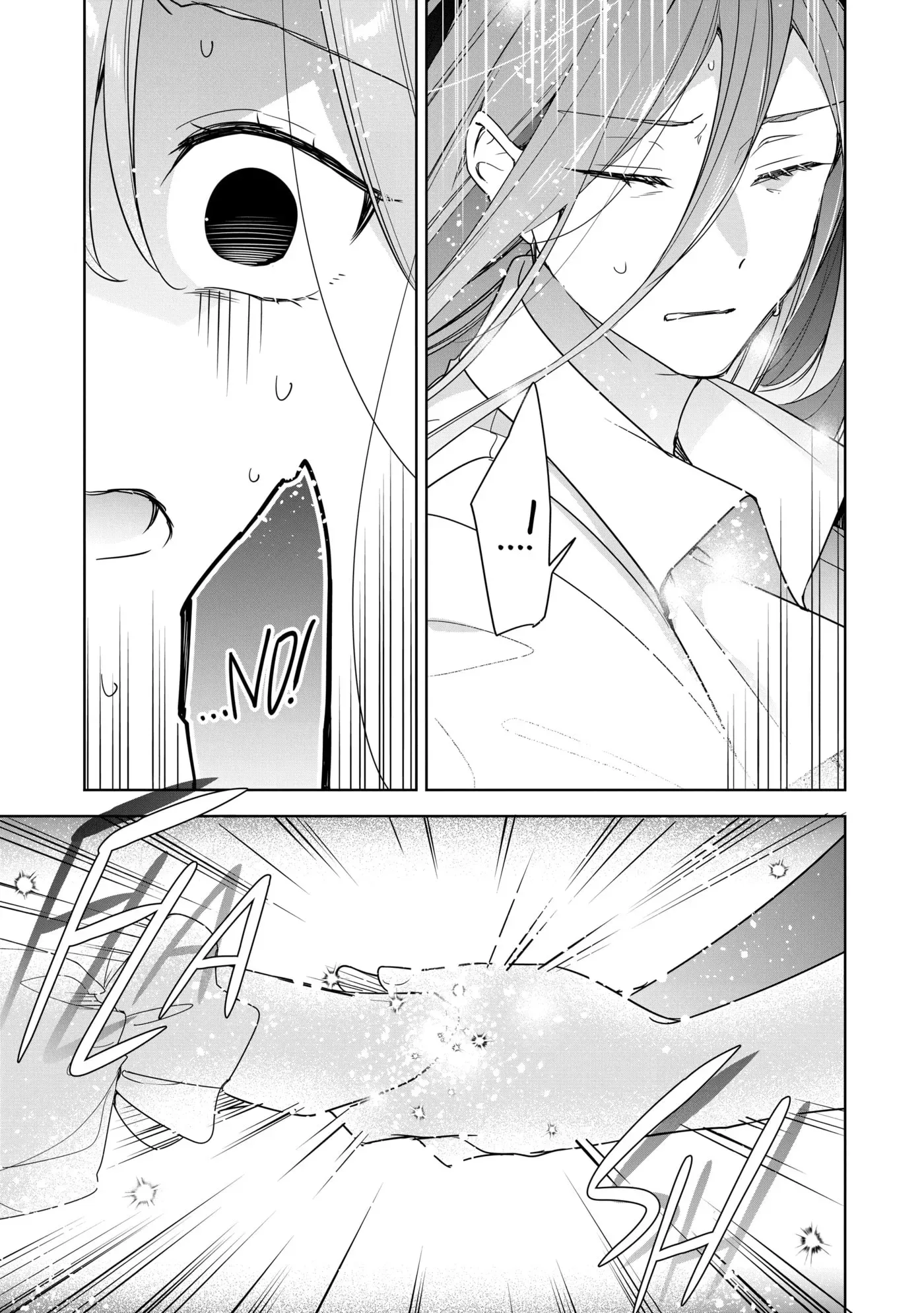 Mujikaku Seijo wa Kyou mo Muishiki ni Chikara wo Tarenagasu - Koushaku-ke no Ochikobore Reijou, Totsugisaki de Shiwase wo Tsukami Toru Chapter 0 page 39