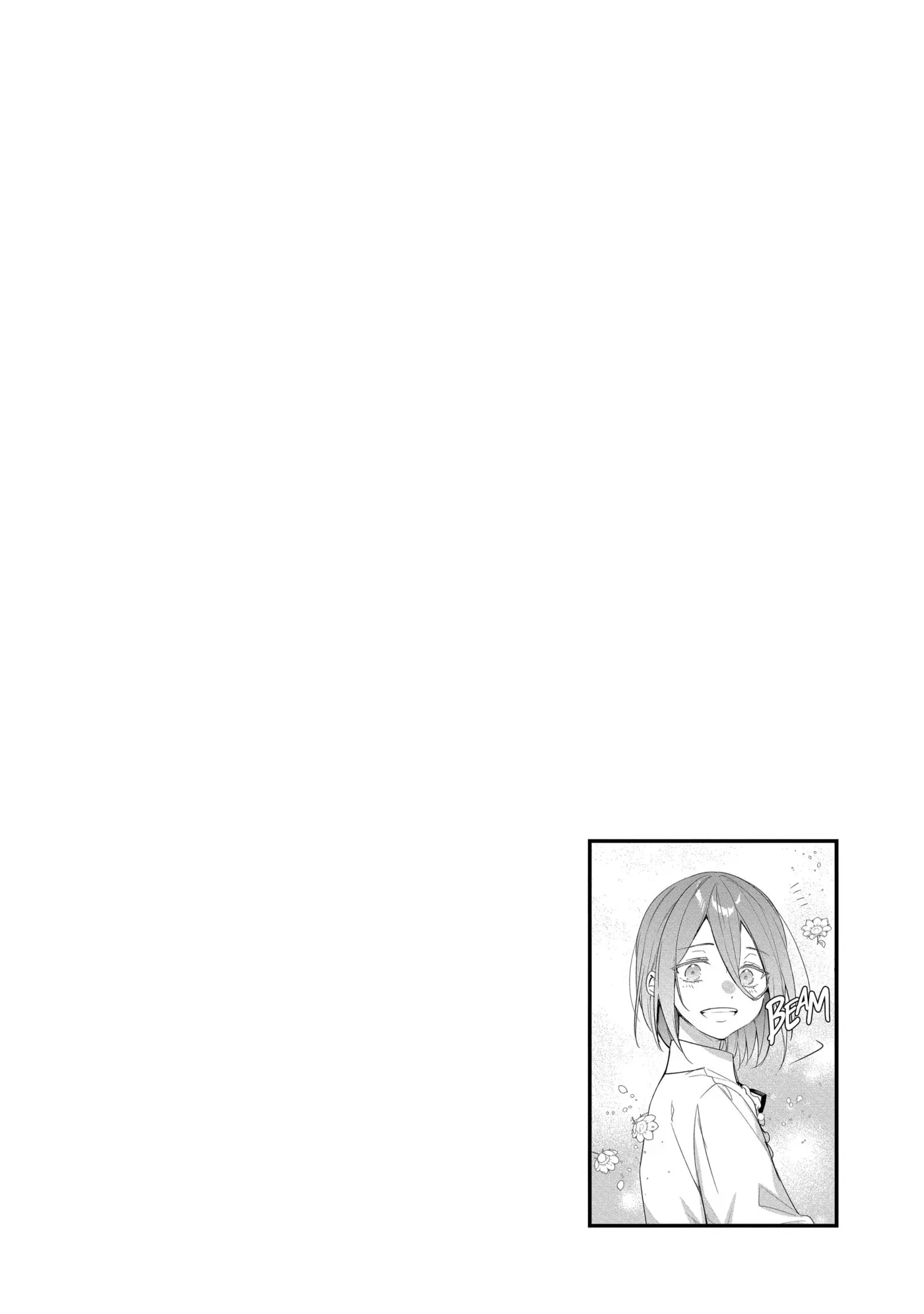 Mujikaku Seijo wa Kyou mo Muishiki ni Chikara wo Tarenagasu - Koushaku-ke no Ochikobore Reijou, Totsugisaki de Shiwase wo Tsukami Toru Chapter 0 page 75