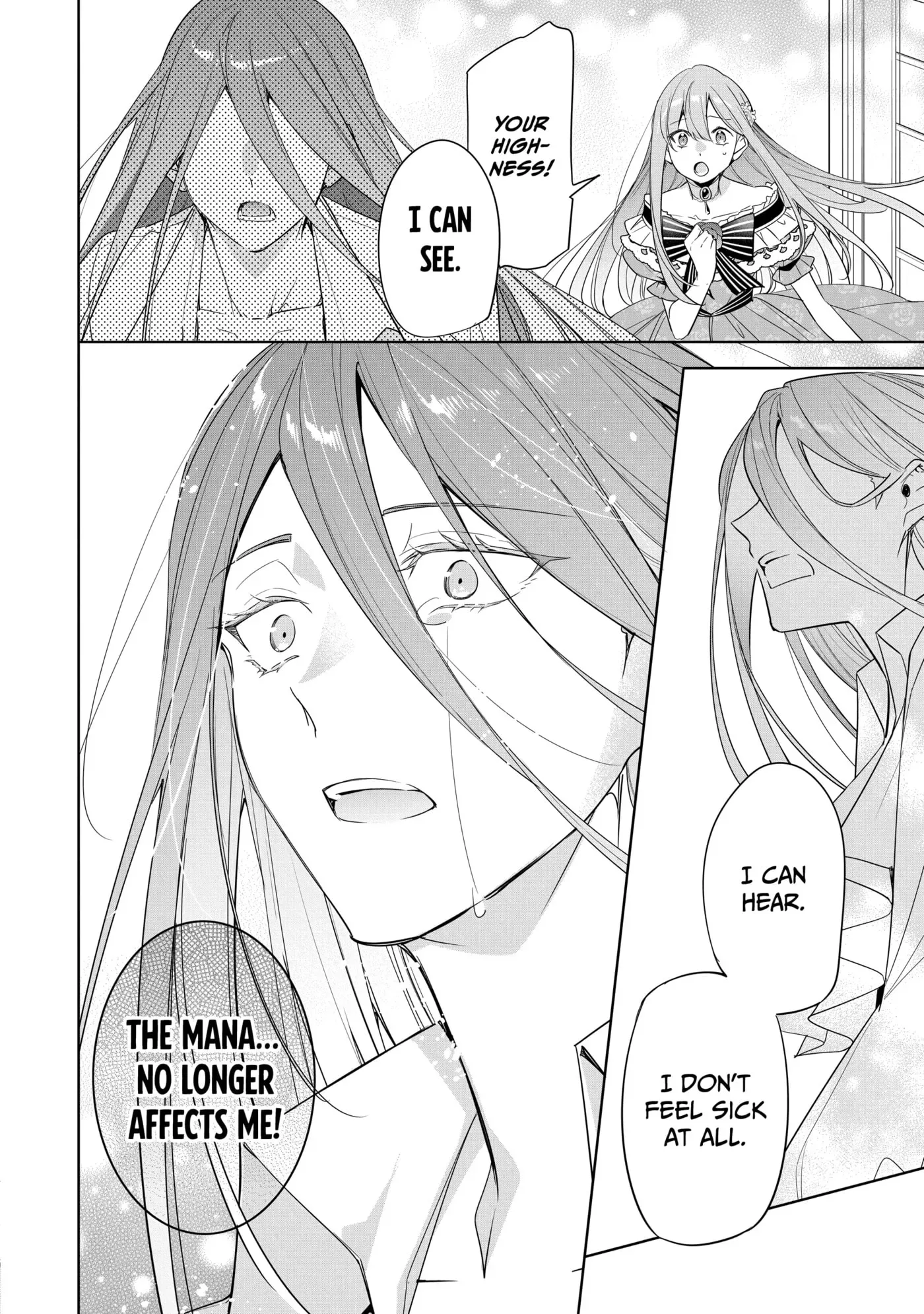 Mujikaku Seijo wa Kyou mo Muishiki ni Chikara wo Tarenagasu - Koushaku-ke no Ochikobore Reijou, Totsugisaki de Shiwase wo Tsukami Toru Chapter 0 page 71