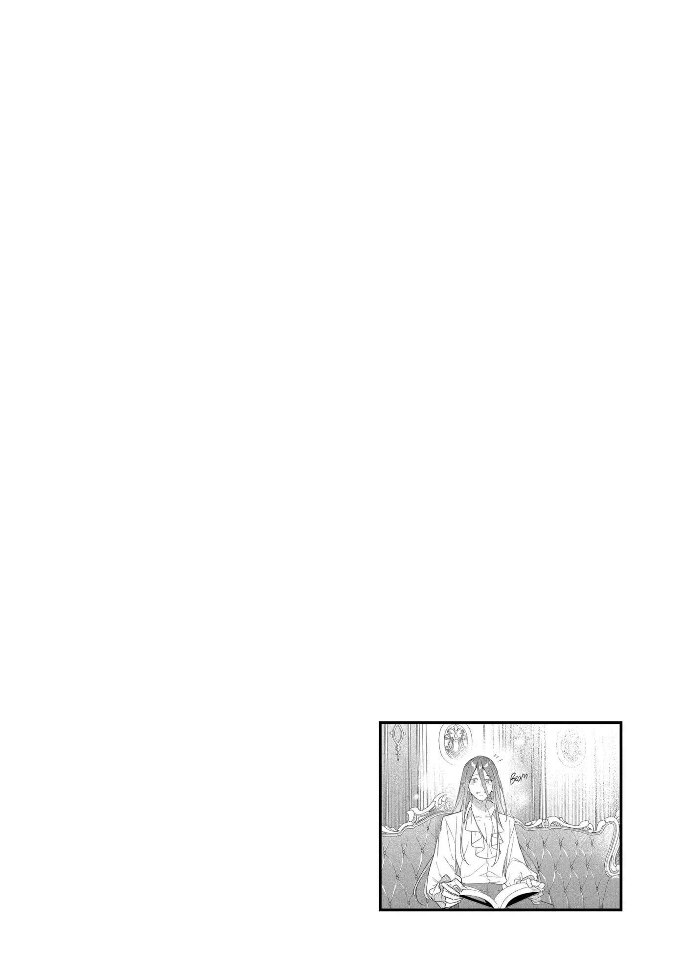 Mujikaku Seijo wa Kyou mo Muishiki ni Chikara wo Tarenagasu - Koushaku-ke no Ochikobore Reijou, Totsugisaki de Shiwase wo Tsukami Toru Chapter 0 page 109