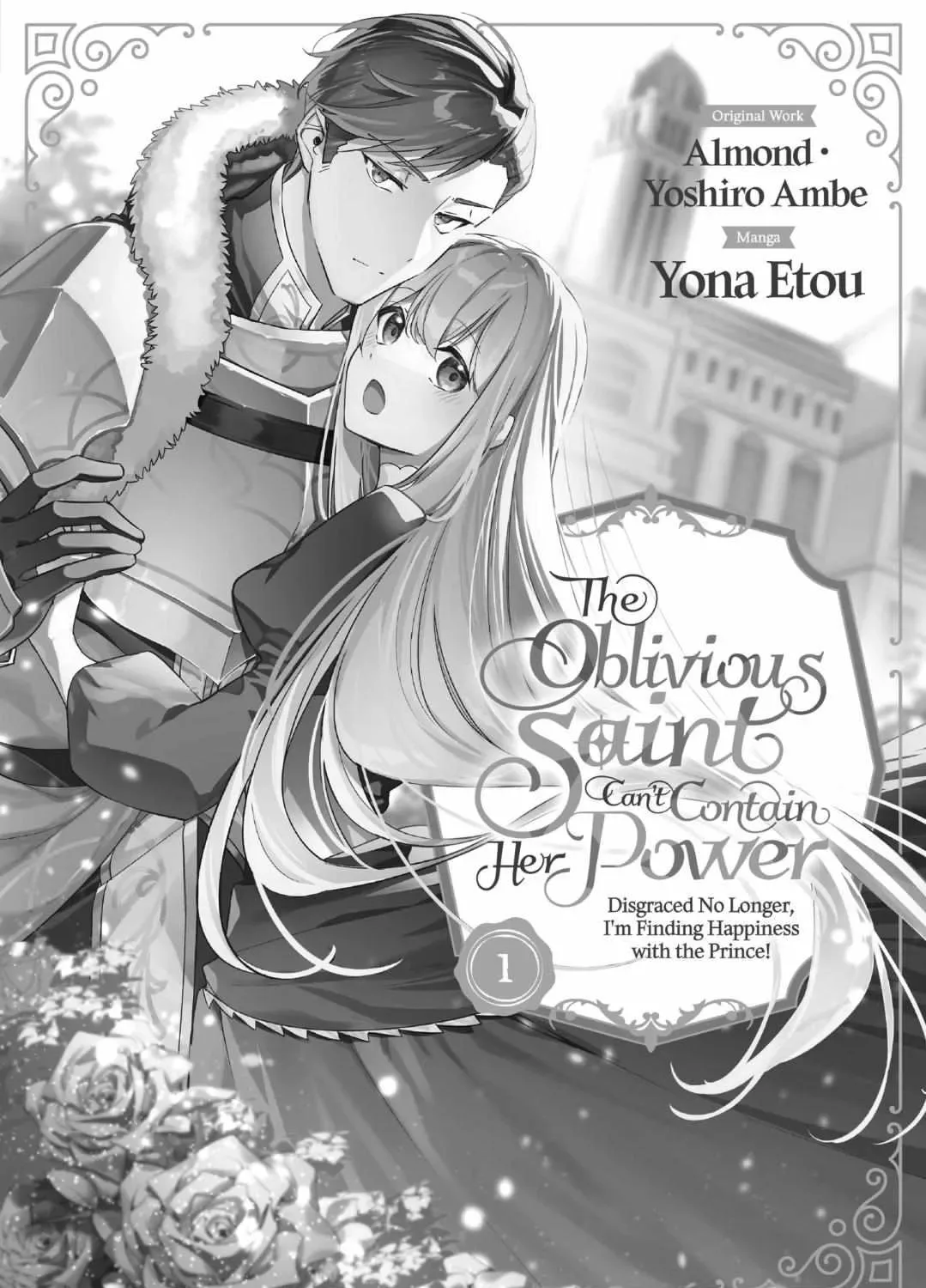 Mujikaku Seijo wa Kyou mo Muishiki ni Chikara wo Tarenagasu - Koushaku-ke no Ochikobore Reijou, Totsugisaki de Shiwase wo Tsukami Toru Chapter 1 page 3