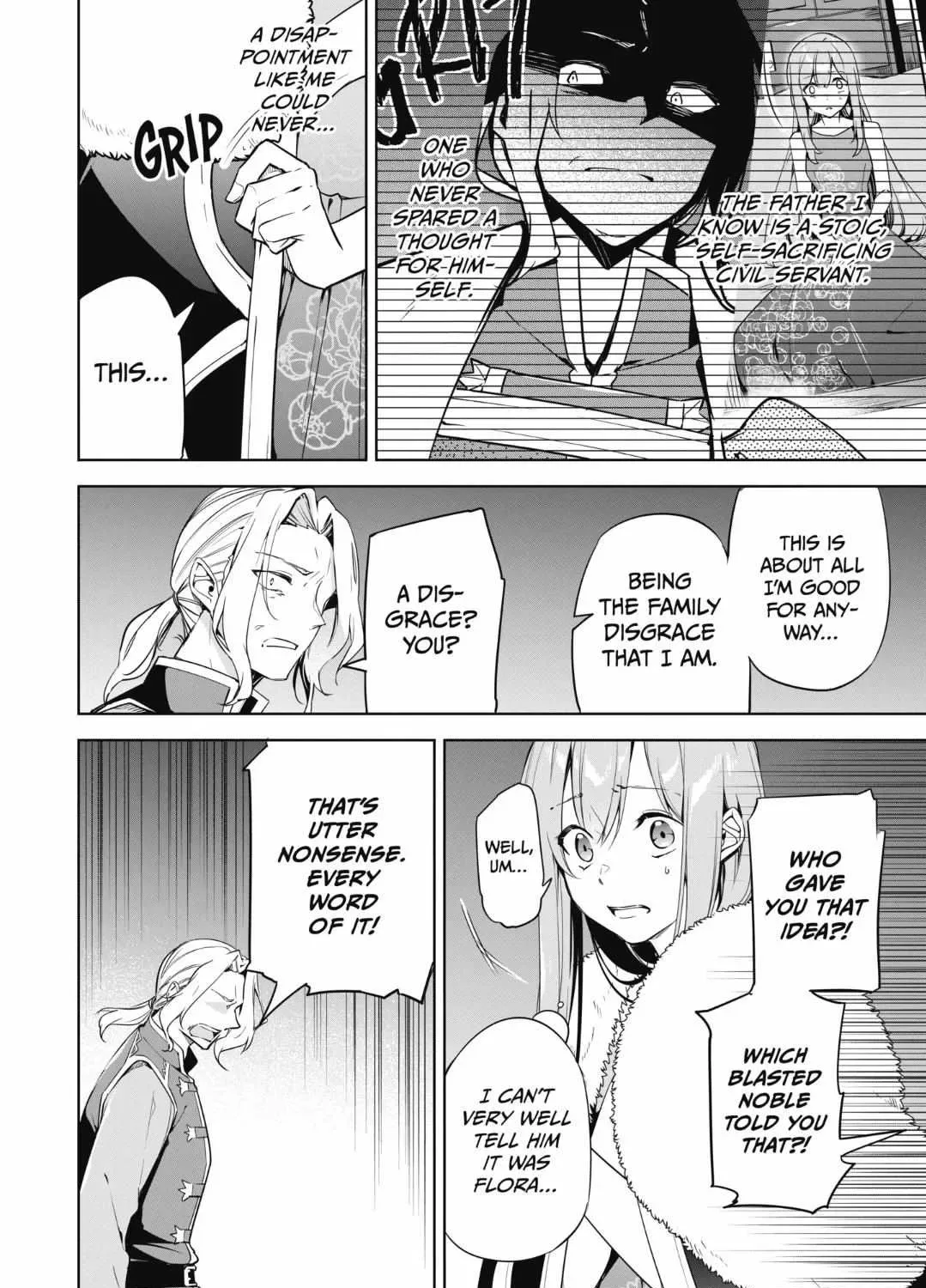 Mujikaku Seijo wa Kyou mo Muishiki ni Chikara wo Tarenagasu - Koushaku-ke no Ochikobore Reijou, Totsugisaki de Shiwase wo Tsukami Toru Chapter 1 page 79