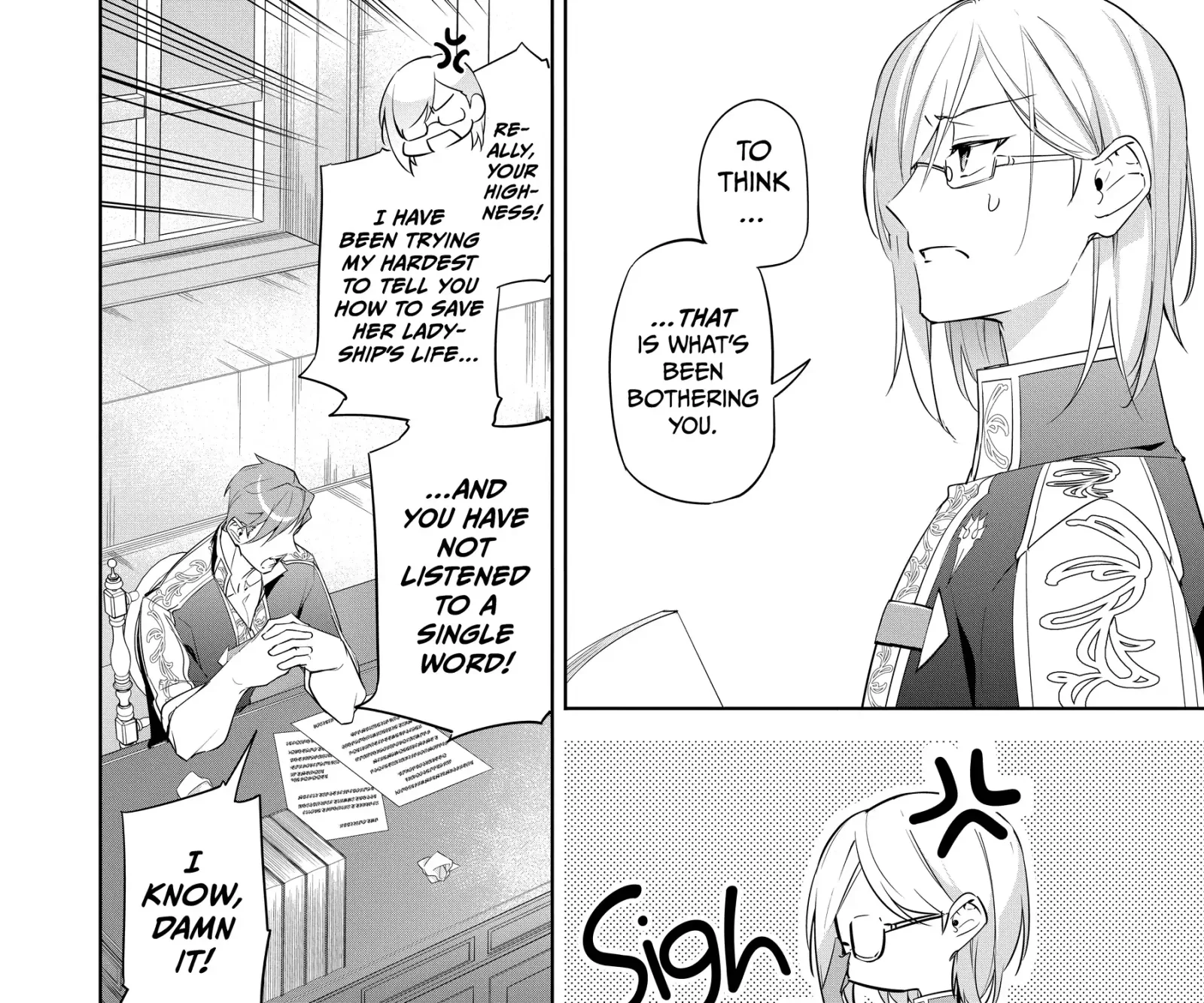 Mujikaku Seijo wa Kyou mo Muishiki ni Chikara wo Tarenagasu - Koushaku-ke no Ochikobore Reijou, Totsugisaki de Shiwase wo Tsukami Toru Chapter 10 page 29