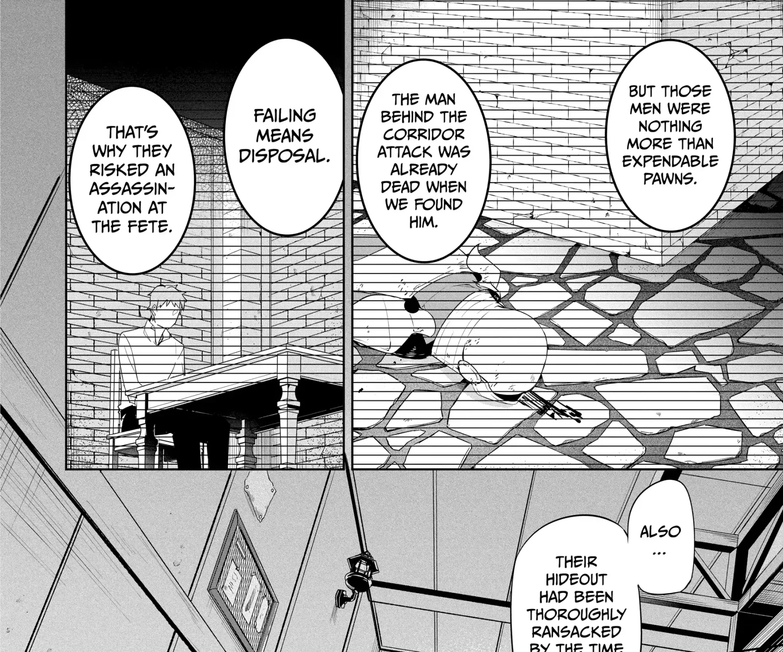 Mujikaku Seijo wa Kyou mo Muishiki ni Chikara wo Tarenagasu - Koushaku-ke no Ochikobore Reijou, Totsugisaki de Shiwase wo Tsukami Toru Chapter 10 page 21