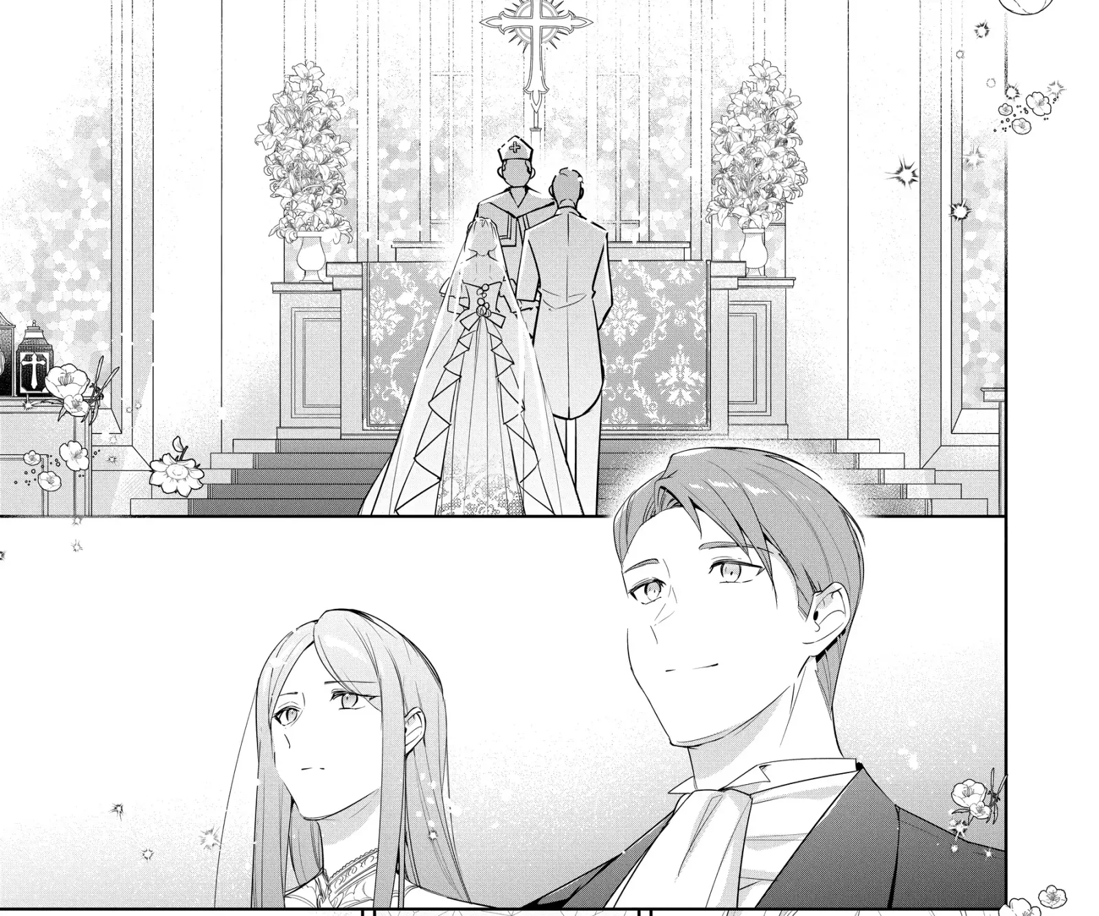 Mujikaku Seijo wa Kyou mo Muishiki ni Chikara wo Tarenagasu - Koushaku-ke no Ochikobore Reijou, Totsugisaki de Shiwase wo Tsukami Toru Chapter 11 page 23