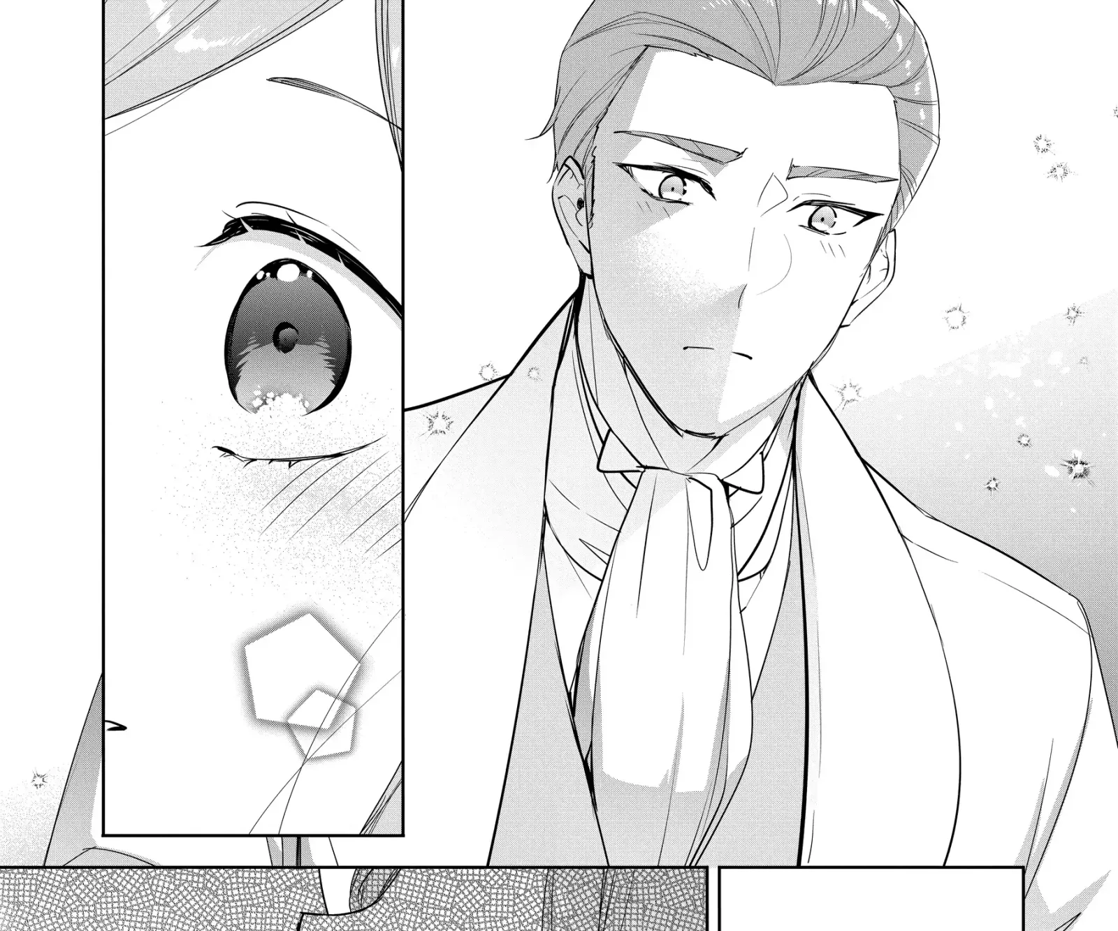 Mujikaku Seijo wa Kyou mo Muishiki ni Chikara wo Tarenagasu - Koushaku-ke no Ochikobore Reijou, Totsugisaki de Shiwase wo Tsukami Toru Chapter 11 page 31