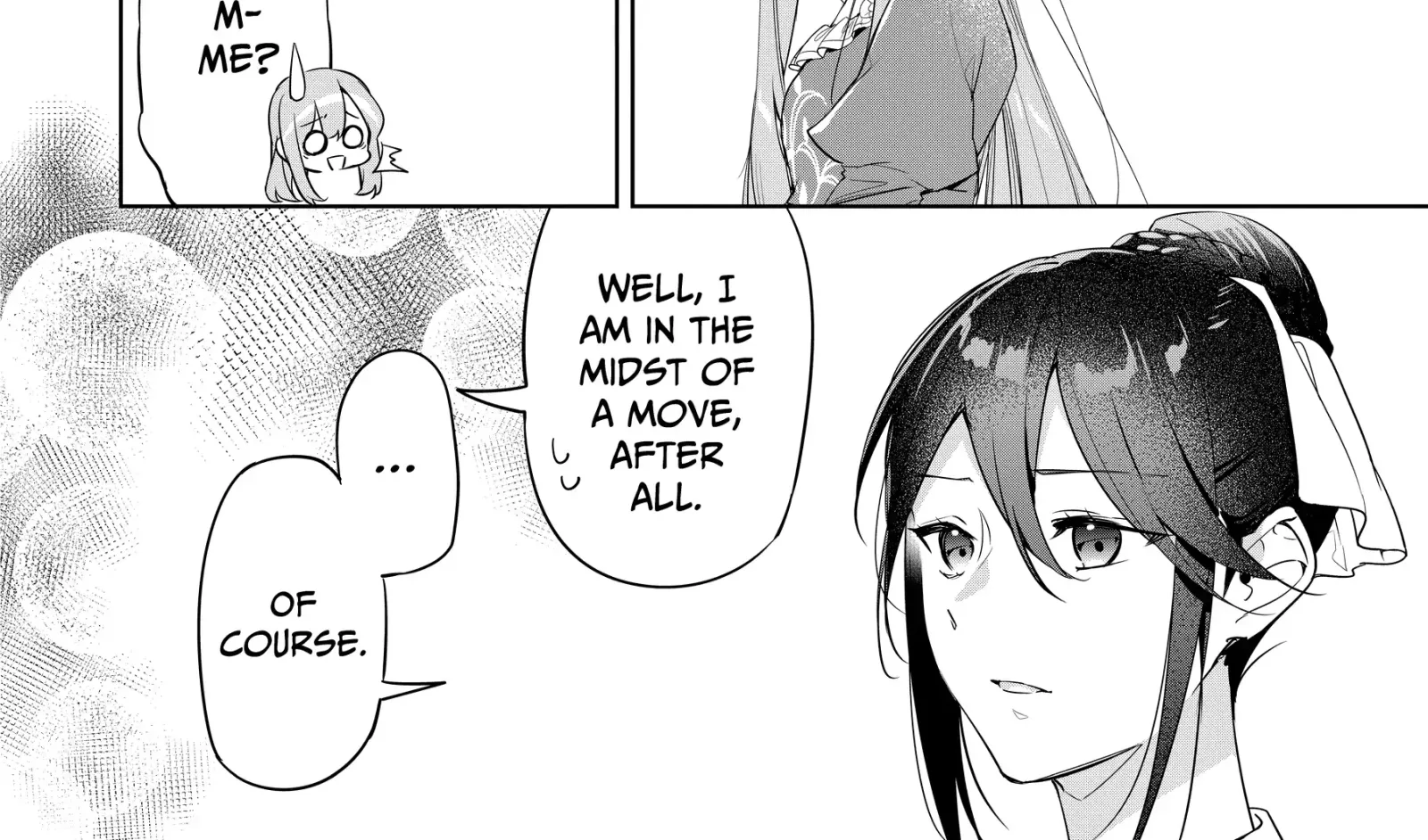 Mujikaku Seijo wa Kyou mo Muishiki ni Chikara wo Tarenagasu - Koushaku-ke no Ochikobore Reijou, Totsugisaki de Shiwase wo Tsukami Toru Chapter 12 page 17