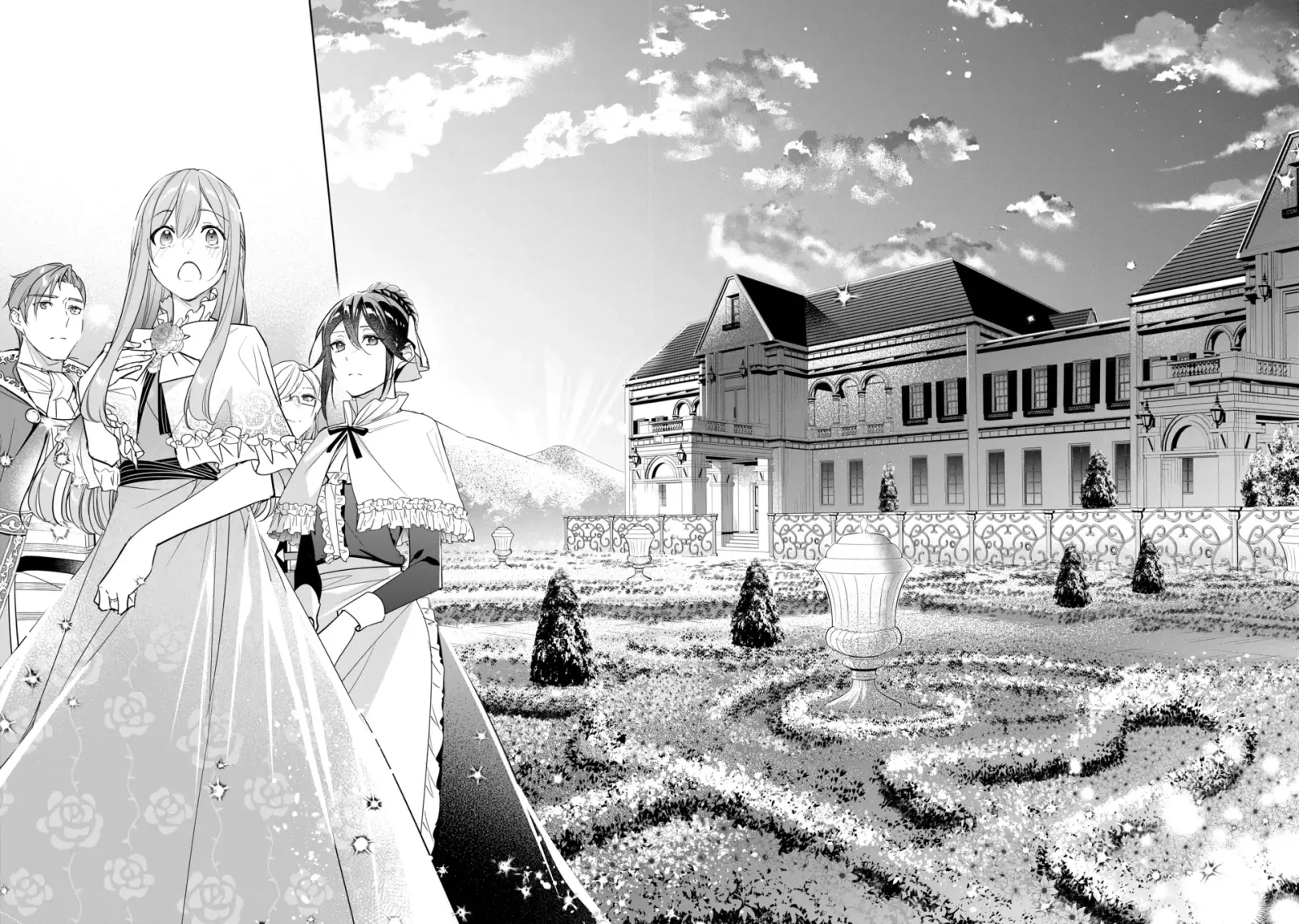 Mujikaku Seijo wa Kyou mo Muishiki ni Chikara wo Tarenagasu - Koushaku-ke no Ochikobore Reijou, Totsugisaki de Shiwase wo Tsukami Toru Chapter 14 page 12